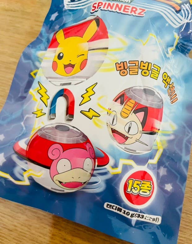 Pokemon Character Collectable Spinners mystery pack
