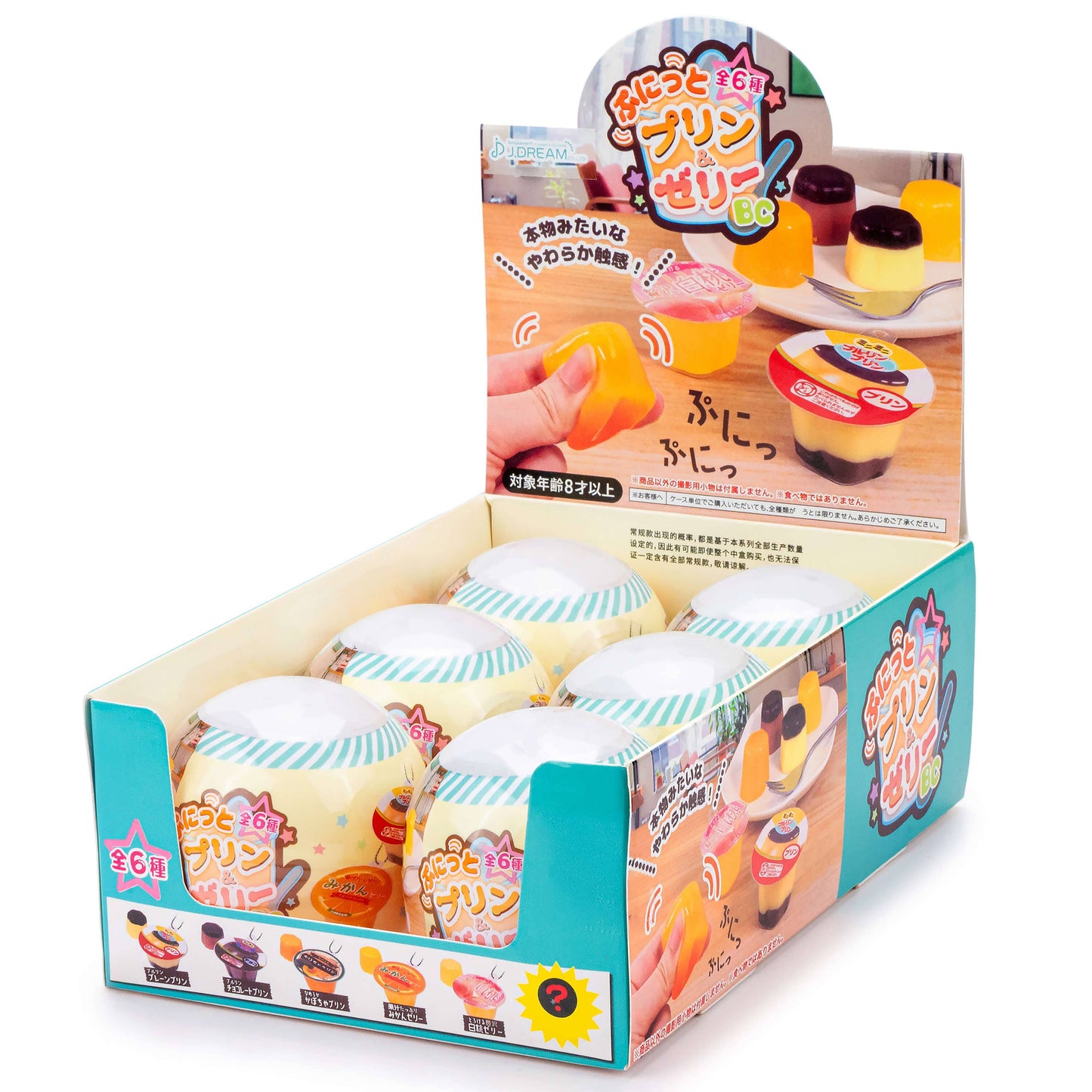 Squishy Pudding Jelly Cup Capsule Toy (6pcs/case)