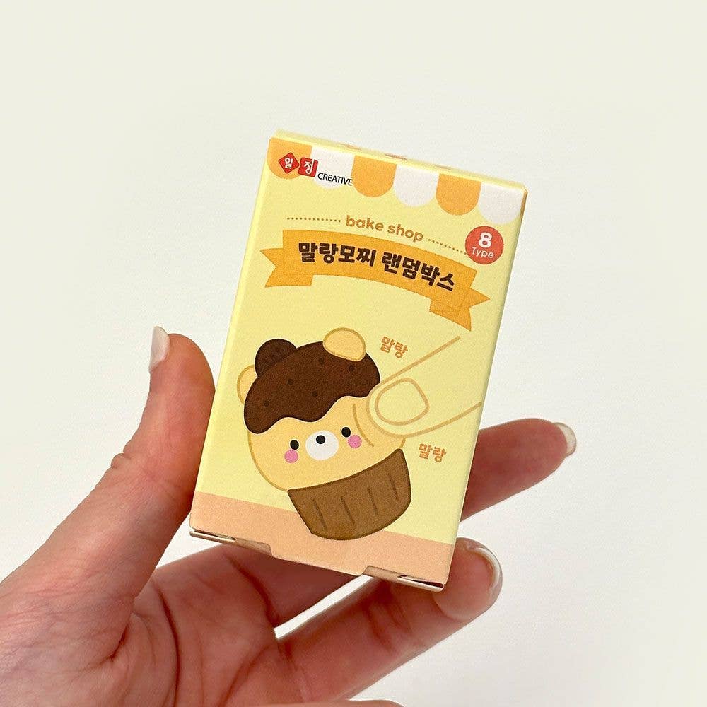 Malang Bake Shop Mochi Blind Box – Squishy Plush Series