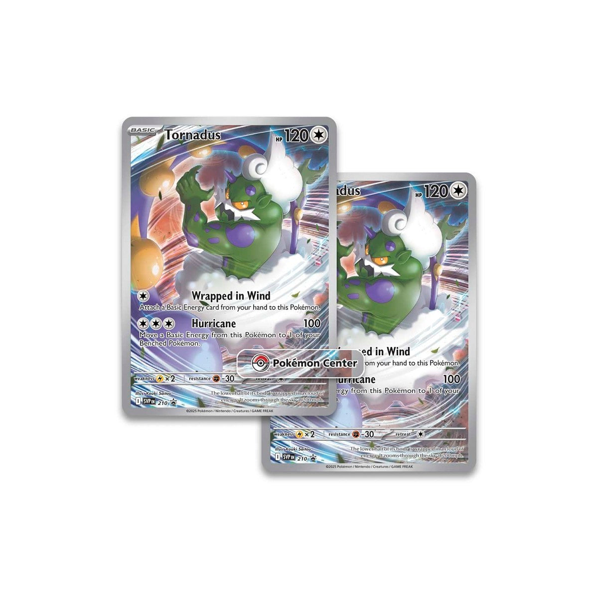 White Flare Elite Trainer Box