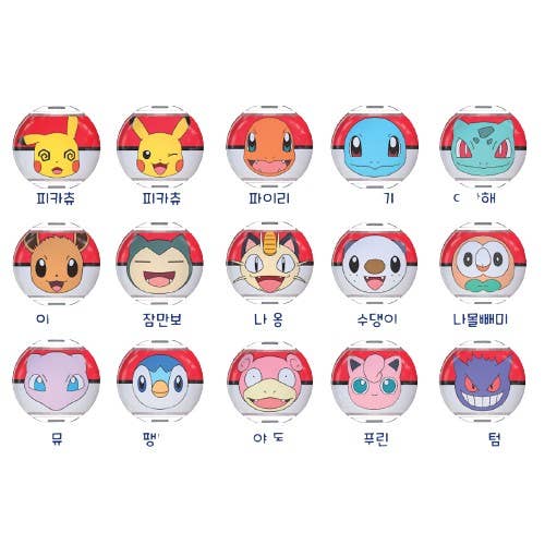 Pokemon Character Collectable Spinners mystery pack