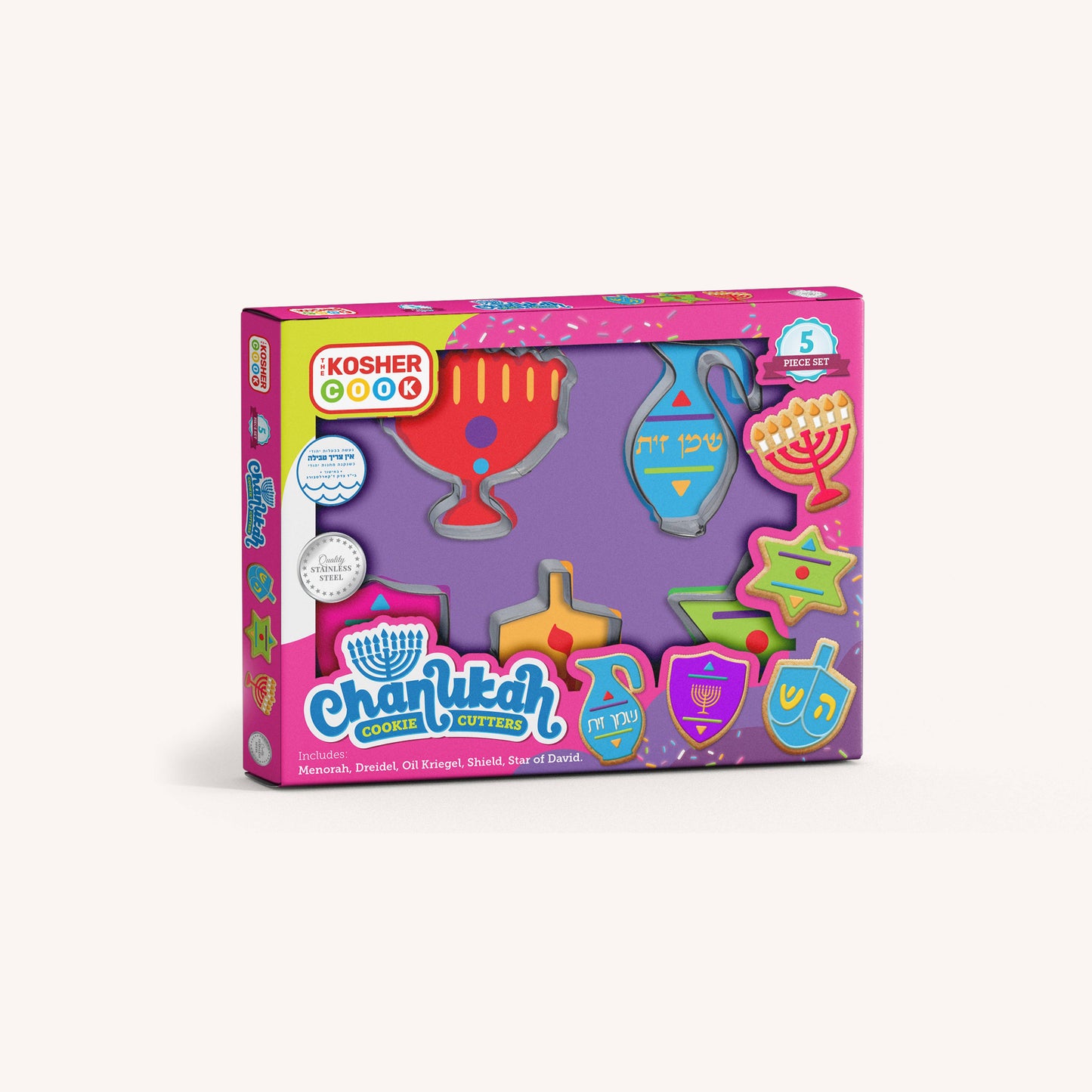 5-pc Stainless Steel Chanukah Cookie Cutters Set