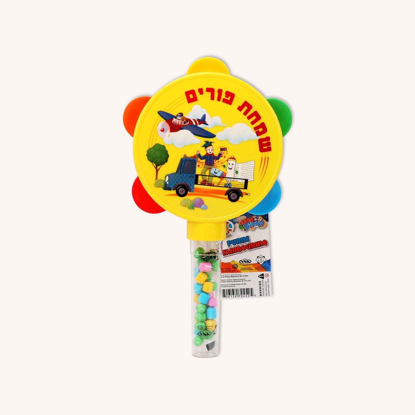 Purim Candy Filled Tambourine