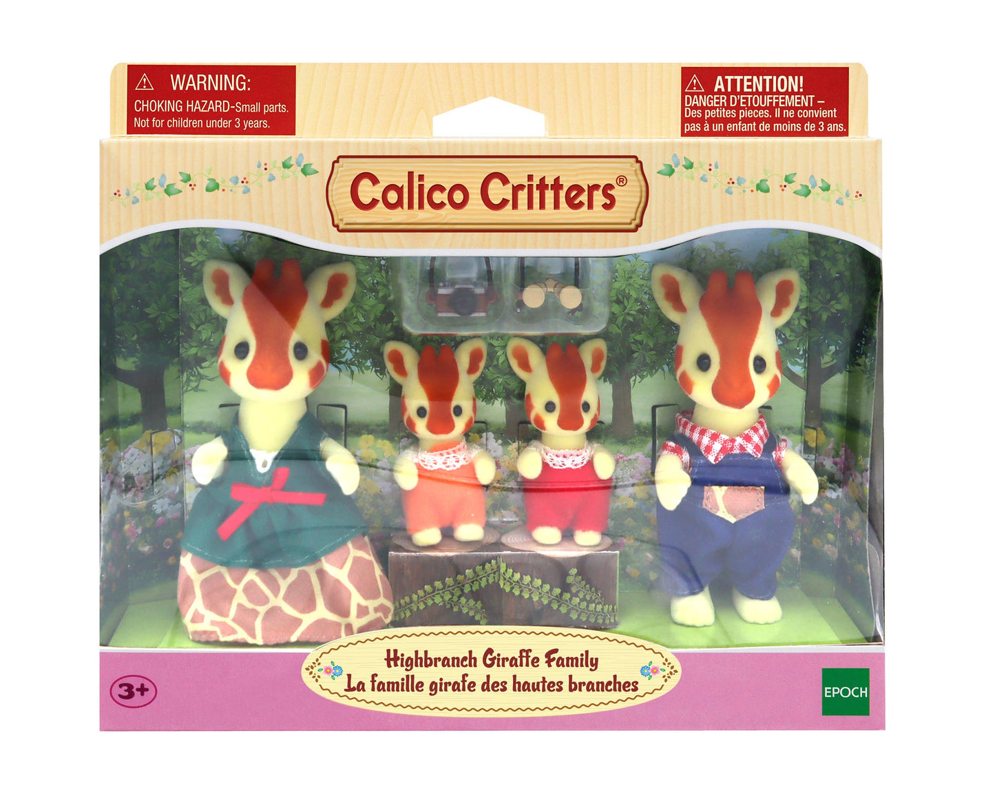 Calico Critters Highbranch Giraffe Family, 4 Doll Figures