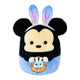 Squishmallow: 8" Mickey