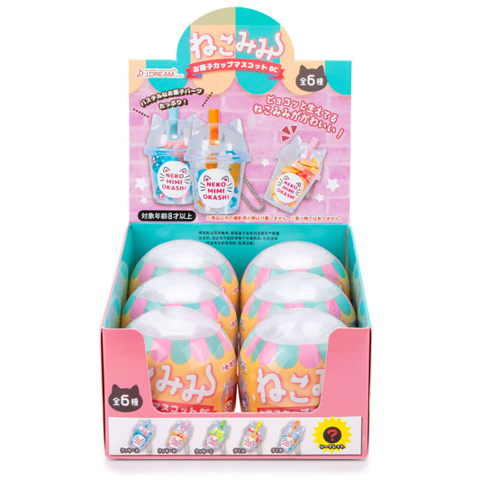 Cat Ear Candy Cup Capsule Toy (6pcs/case)