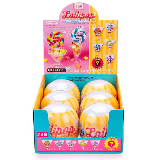 Lollipop Candy Treats Capsule Toy