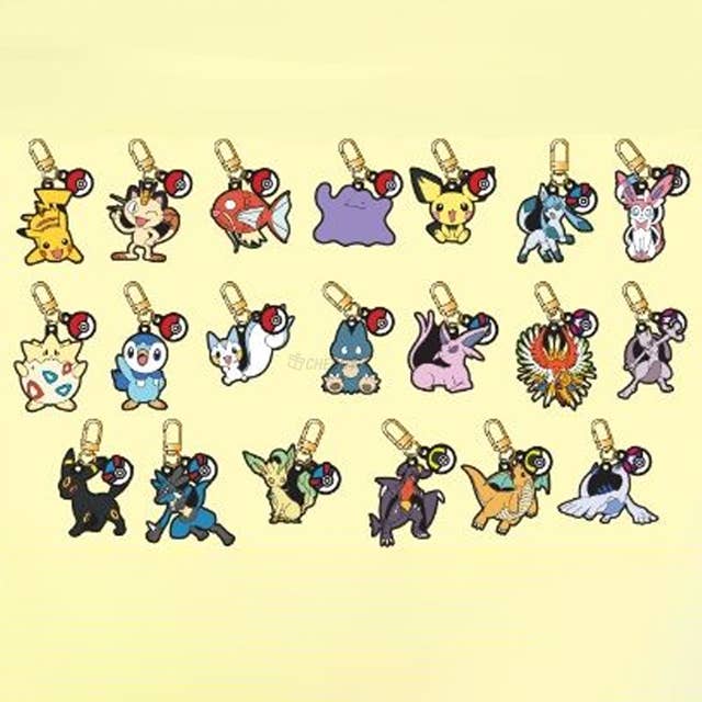Pokemon Secret Random Key Ring
