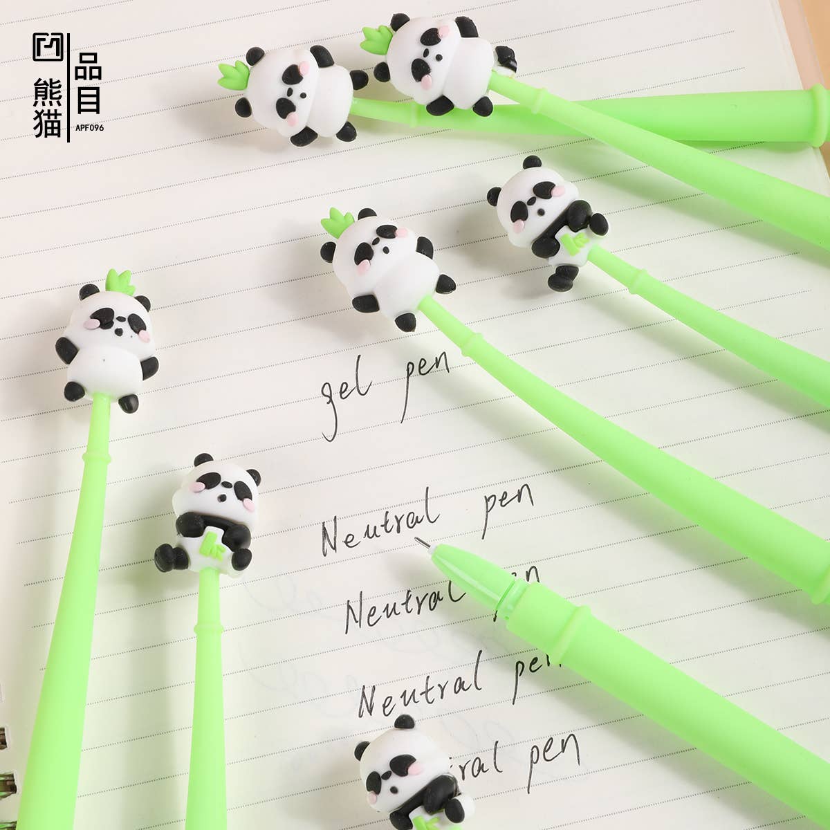 Panda Gel Pen