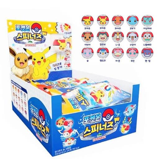 Pokemon Character Collectable Spinners mystery pack