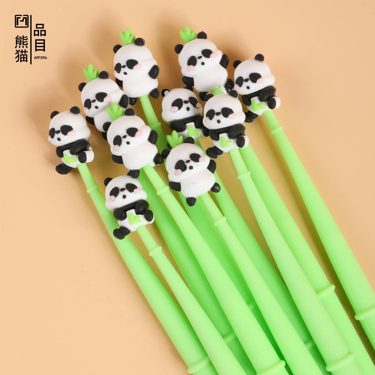 Panda Gel Pen