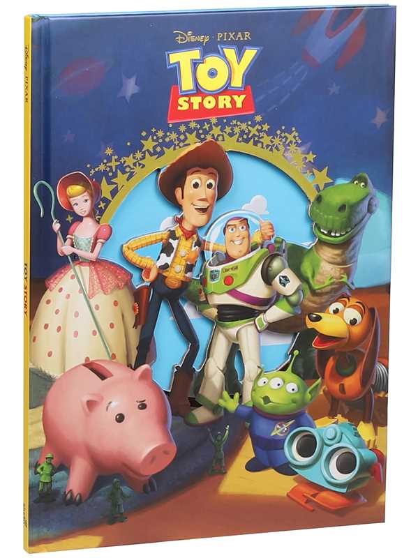 Disney Pixar: Toy Story by Suzanne Francis