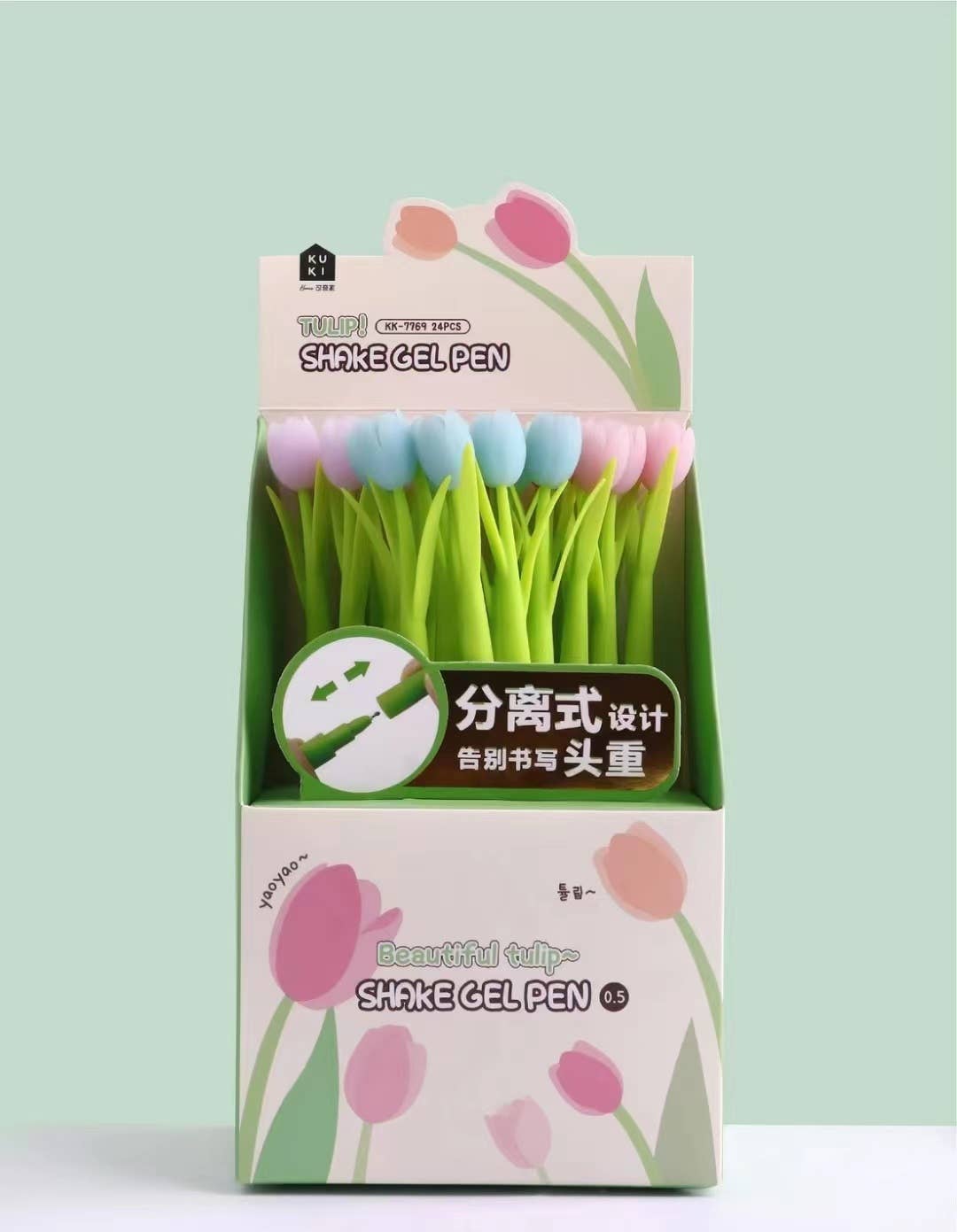 TULIP FLOWER WIGGLE GEL PEN-24