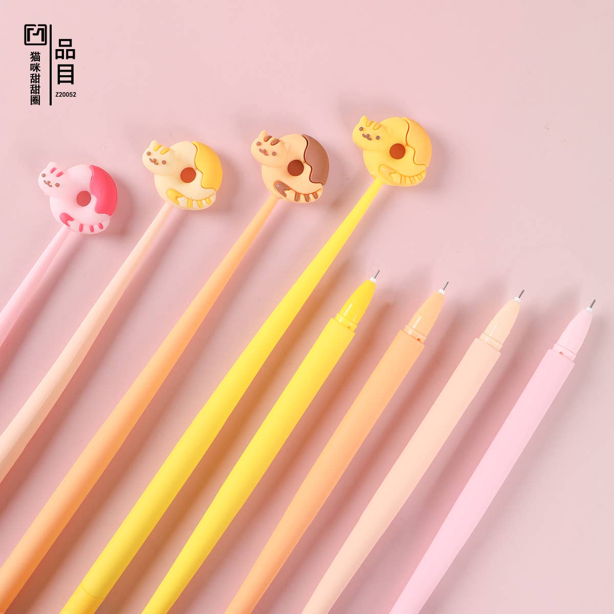 Cat Donuts Wiggle Gel Pen