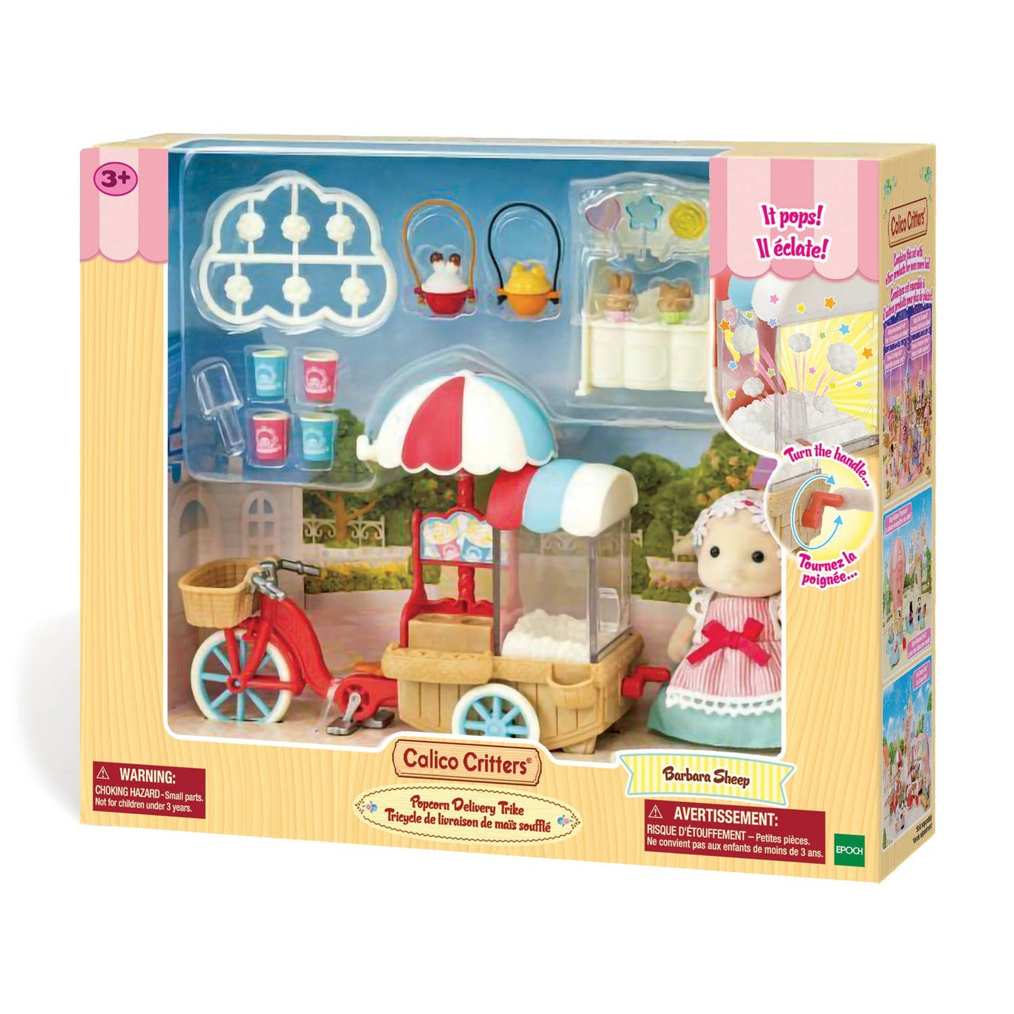 Calico Critters Popcorn Trike, Dollhouse Playset