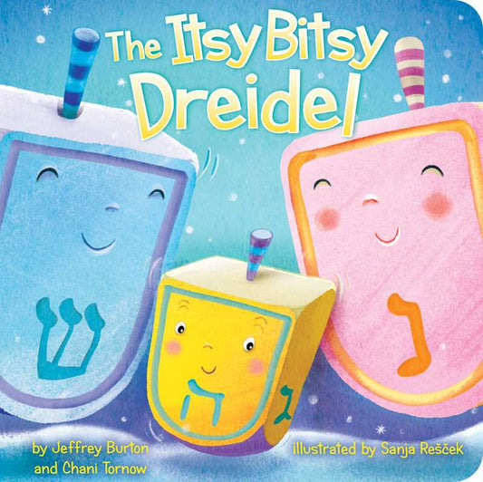 Itsy Bitsy Dreidel by Jeffrey Burton