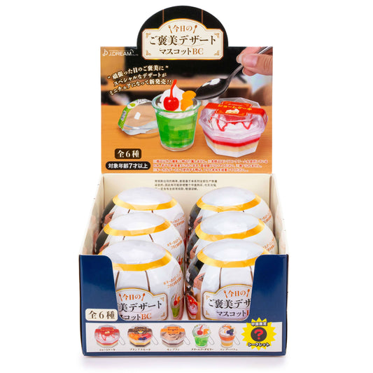 Today’s Treats Dessert Mascot Capsule Toy