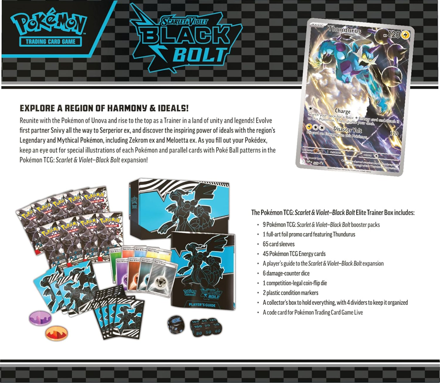 Black Flare Elite Trainer Box