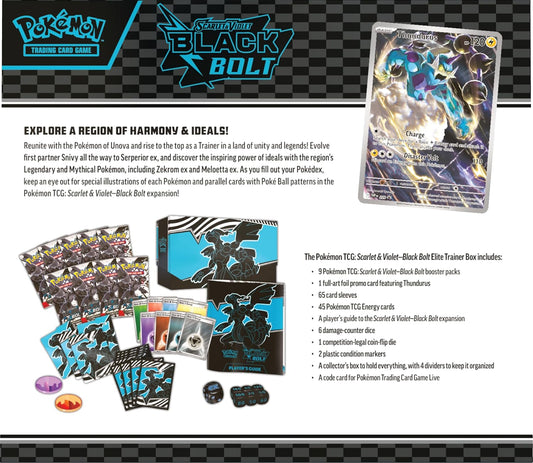 Black Flare Elite Trainer Box