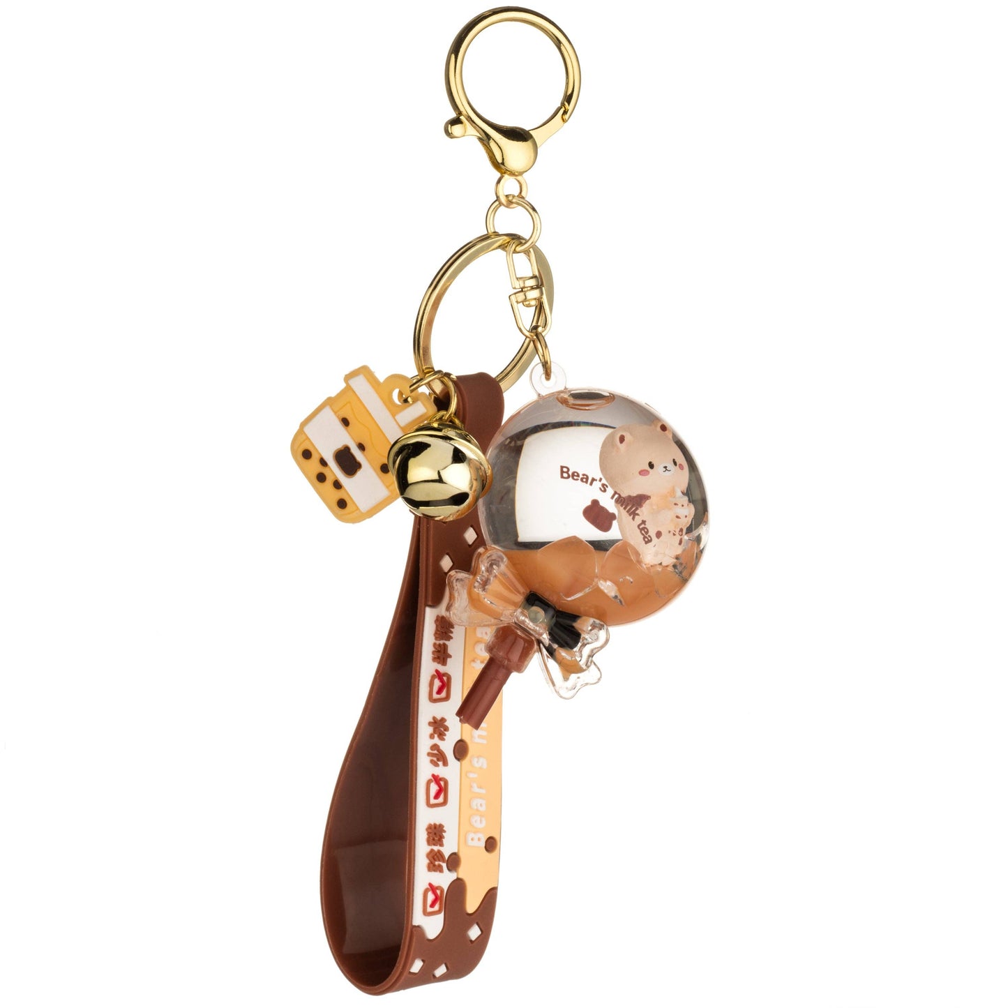 Bears Milk Tea Liquid Effect Sensory Keychain : Cone