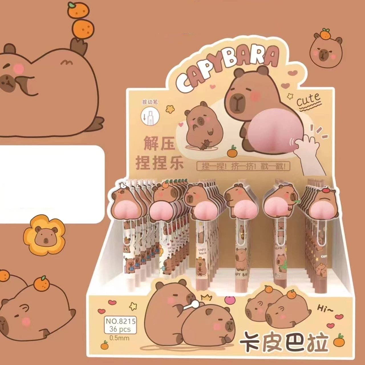Capybara Squishy Butt Gel Pen
