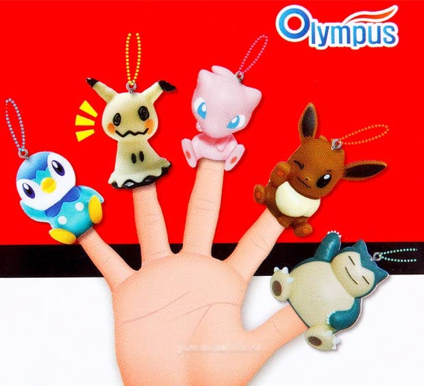 Pokémon Catch! Figure Keyring – Random Blind Box