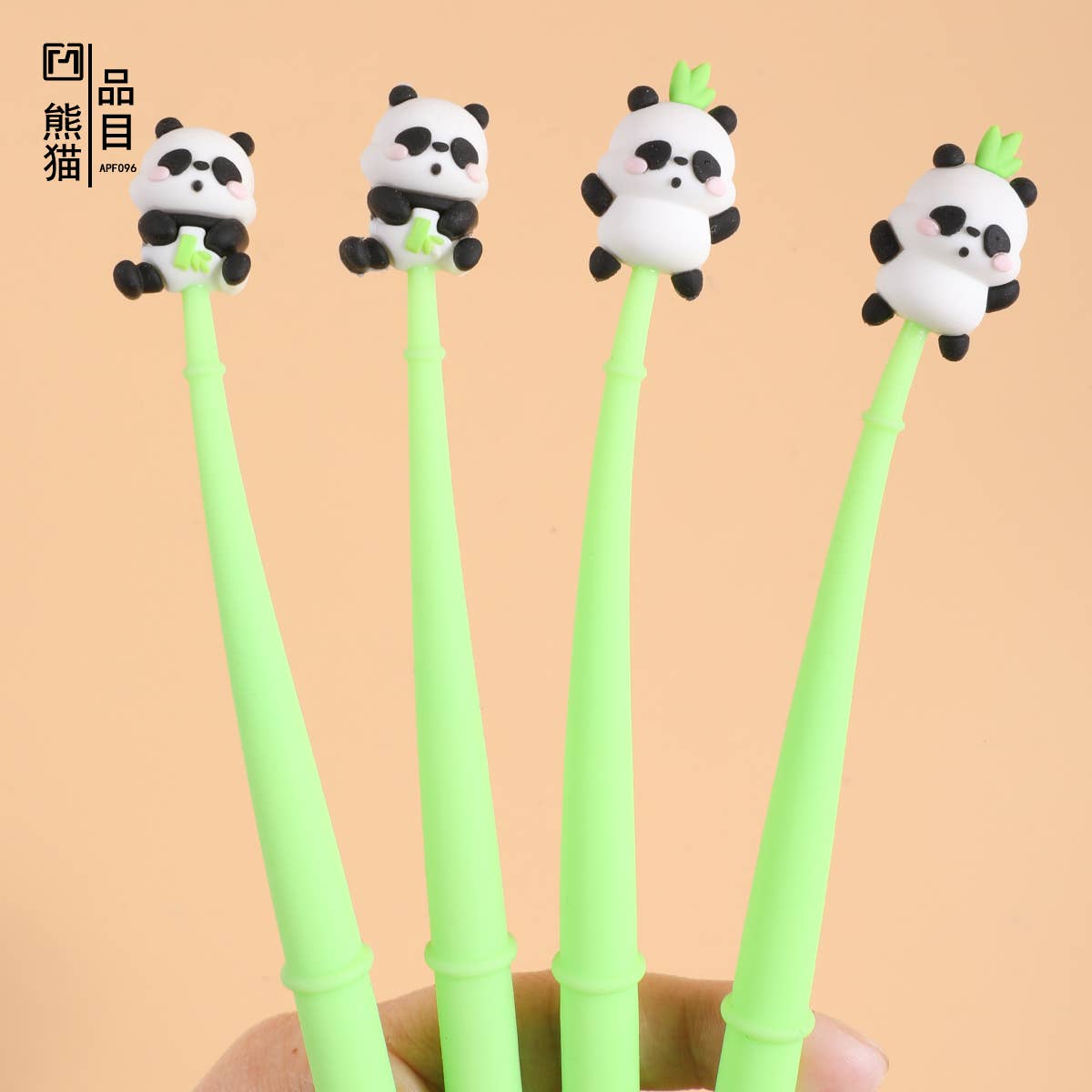 Panda Gel Pen