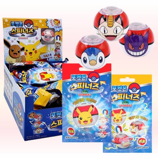 Pokemon Character Collectable Spinners mystery pack