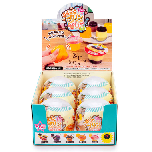 Squishy Pudding Jelly Cup Capsule Toy (6pcs/case)
