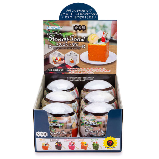 Fluffy Mochi Honey Toast Capsule Toy (6pcs/case)