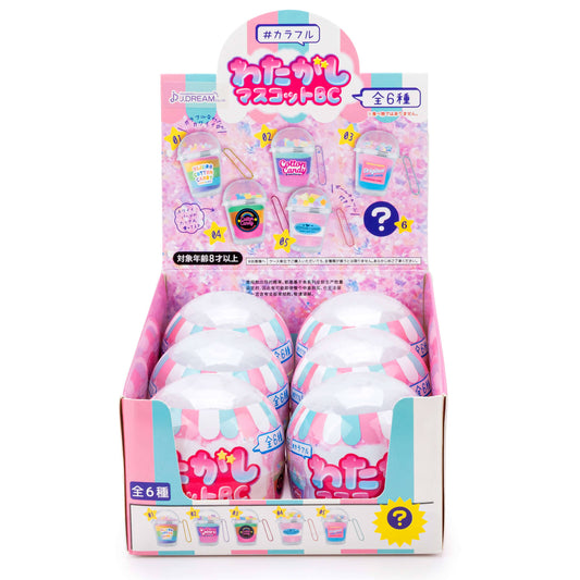 Colorful Cotton Candy Cup Capsule Toy (6pcs/case)