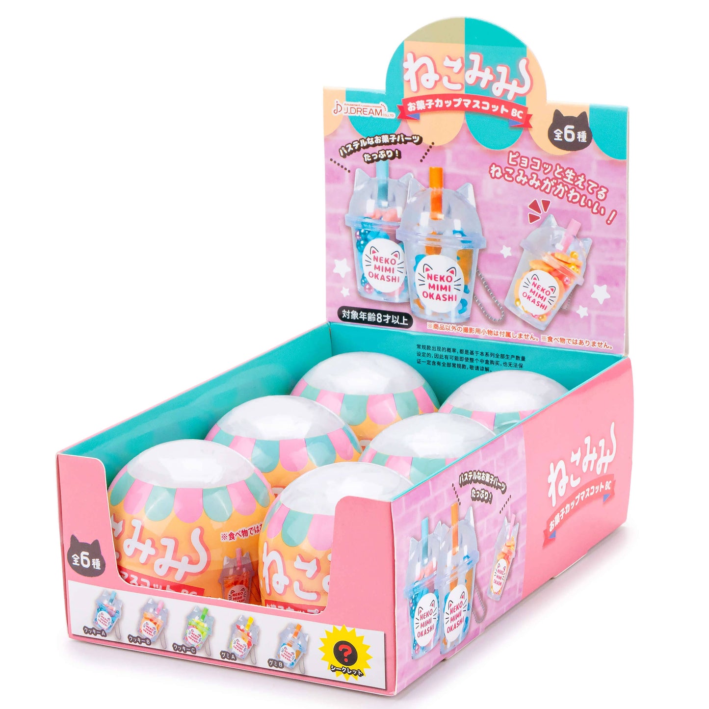 Cat Ear Candy Cup Capsule Toy (6pcs/case)