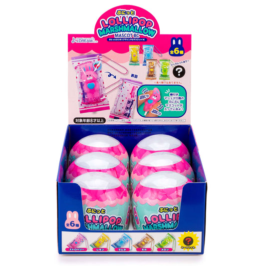 Bunny Marshmallow Candy Capsule Toy (6pcs/case)