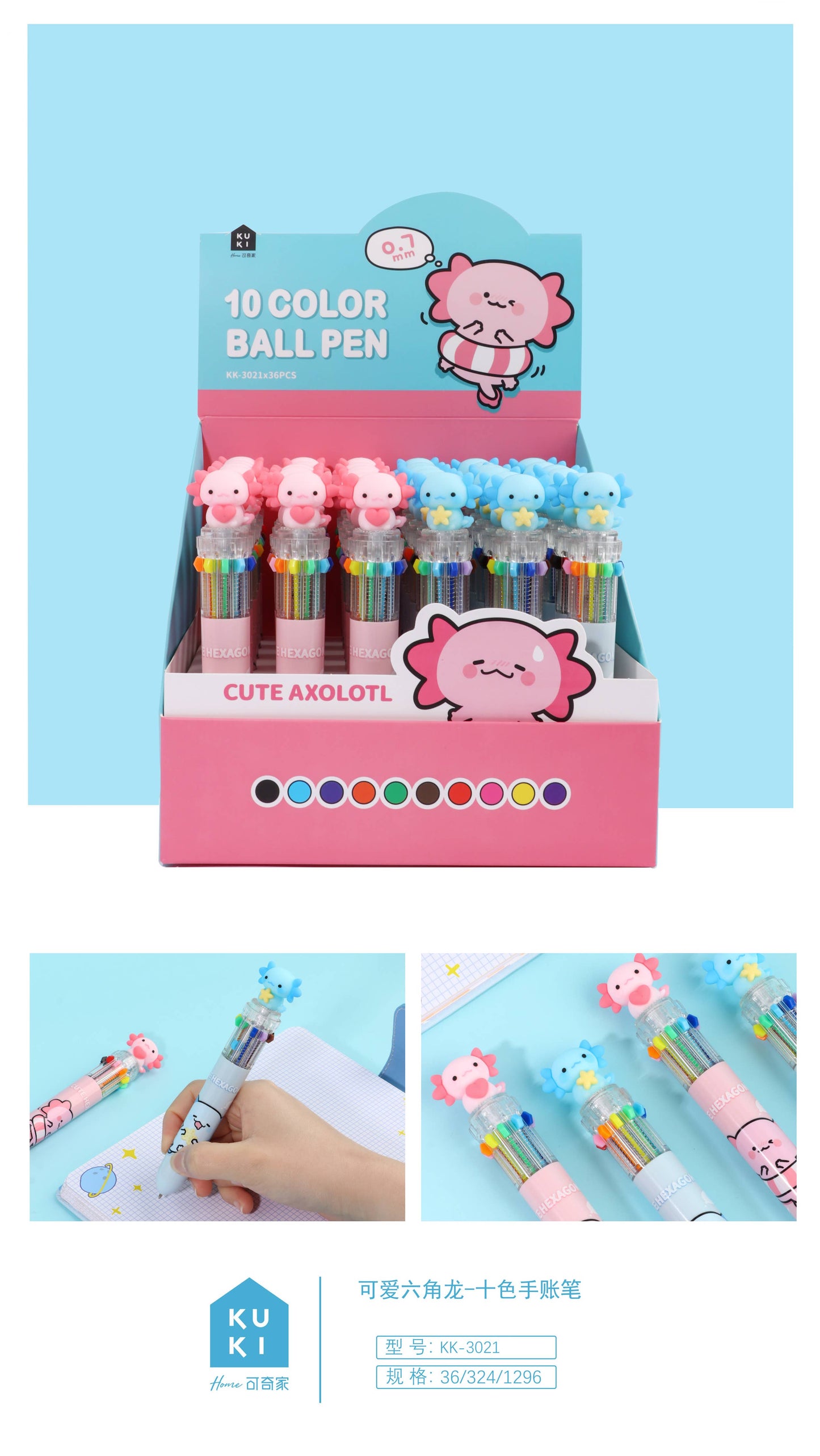 23035 Axolotl 10-Color Retractable Ball Pen-36