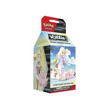 Lillie Premium Tournament Coll
